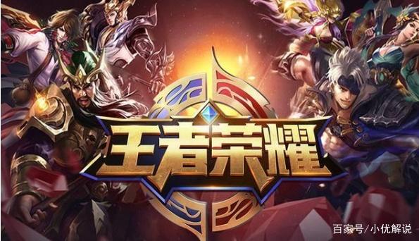 撞墙
