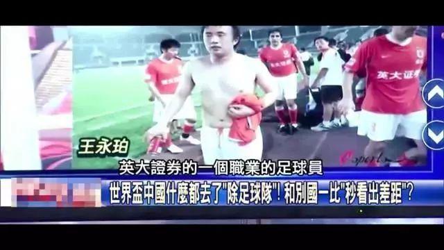针对性降速