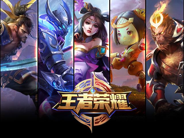 最终被最后