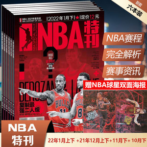 阿根廷主帅